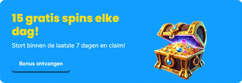 bonus-2-1