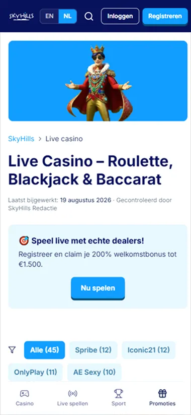 screen-3-1 NL